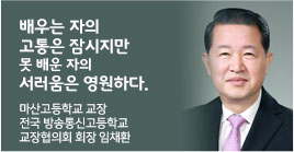 인사말 페이지로 이동