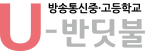 로고