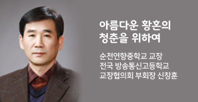 인사말 페이지로 이동